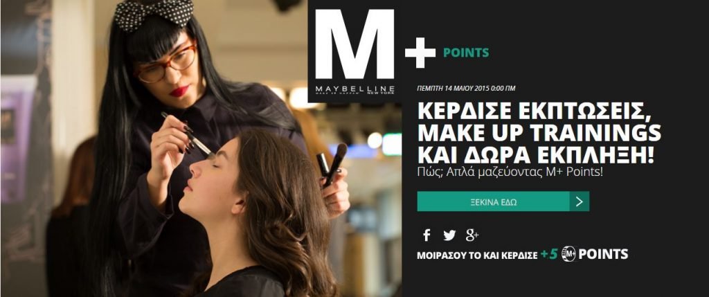  M+ Points Maybelline