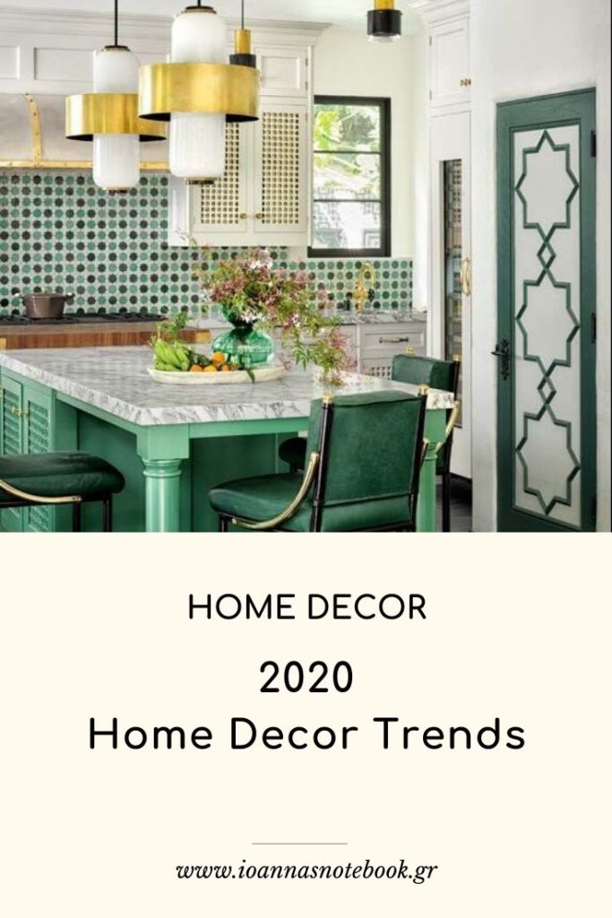 Η interior designer Σίσσυ Φειδά προτείνει τα decor trends για το 2020