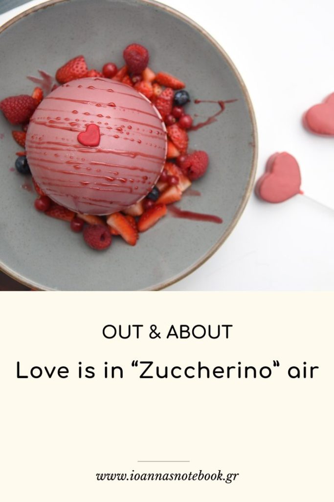 Ο Φεβρουάριος είναι ο πιο love μήνας της χρονιάς και τα ζαχαροπλαστεία Zuccherino έχουν ετοιμάσει υπέροχες συνταγές στην πιο love εκδοχή τους.