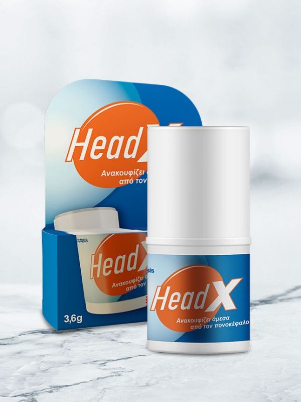 Head X® Ένα ασφαλές και αποτελεσματικό προϊόν για την ανακούφιση του πονοκεφάλου