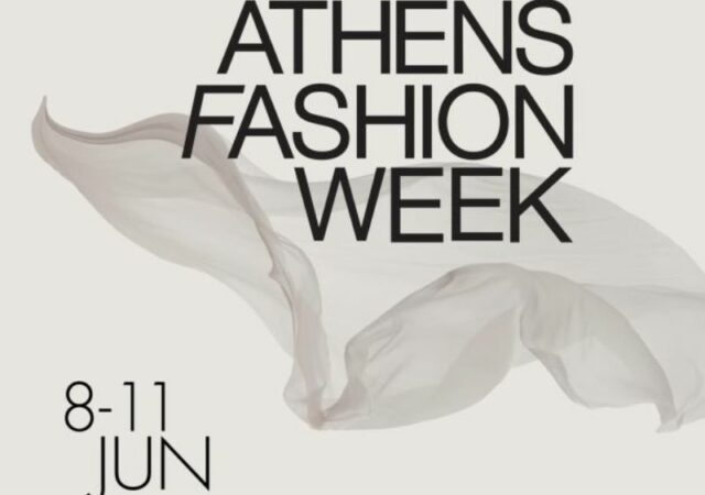 Η 32η Εβδομάδα Μόδας της Αθήνας, Athens Fashion Week έρχεται με ανανεωμένη  καλοκαιρινή διάθεση, γεμάτη εκπλήξεις!