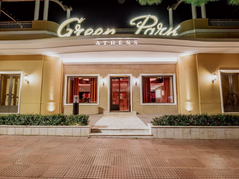 “Green Park Athens”: Η σύγχρονη όαση της οικογένειας Σταθοκωστόπουλου στην καρδιά της Αθήνας άνοιξε και πάλι τις πόρτες της με μία μοναδική βραδιά υψηλής γαστρονομίας και πλήθος επώνυμων καλεσμένων!